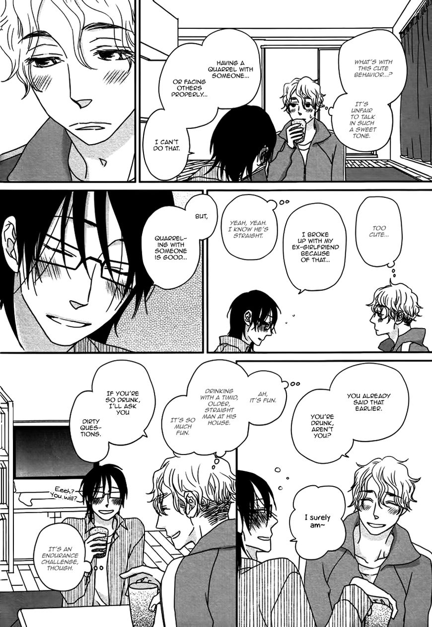 Utsukushii Yasai Chapter 2 page 19 - Chapter 2