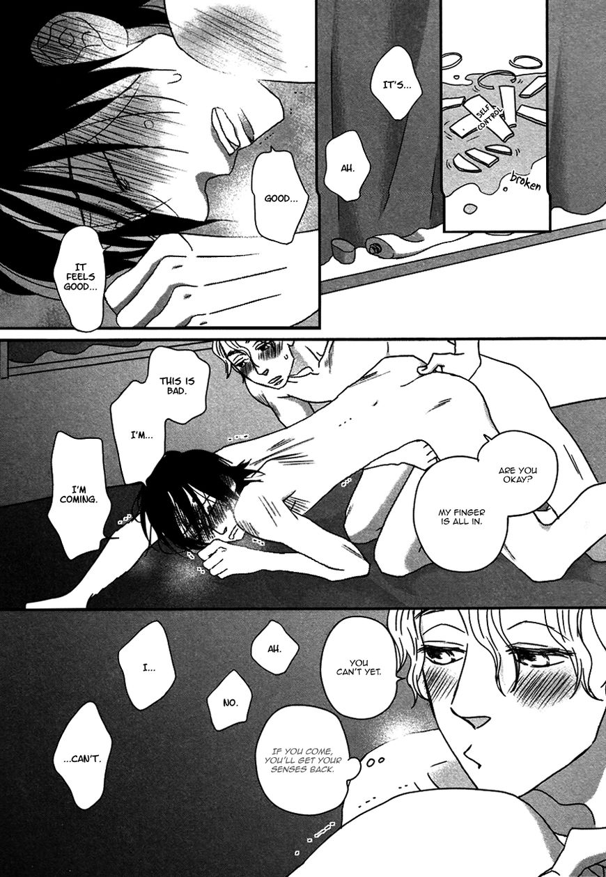 Utsukushii Yasai Chapter 2 page 22 - Chapter 2