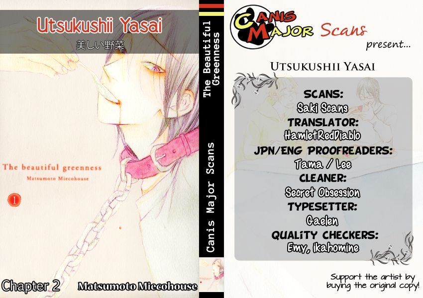 Utsukushii Yasai Chapter 2 page 3 - Chapter 2