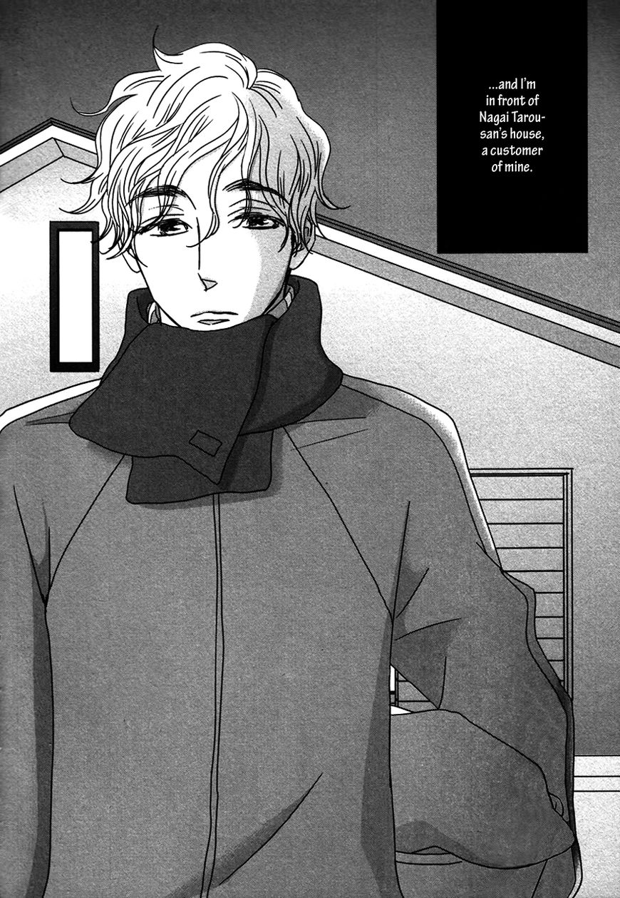 Utsukushii Yasai Chapter 2 page 5 - Chapter 2