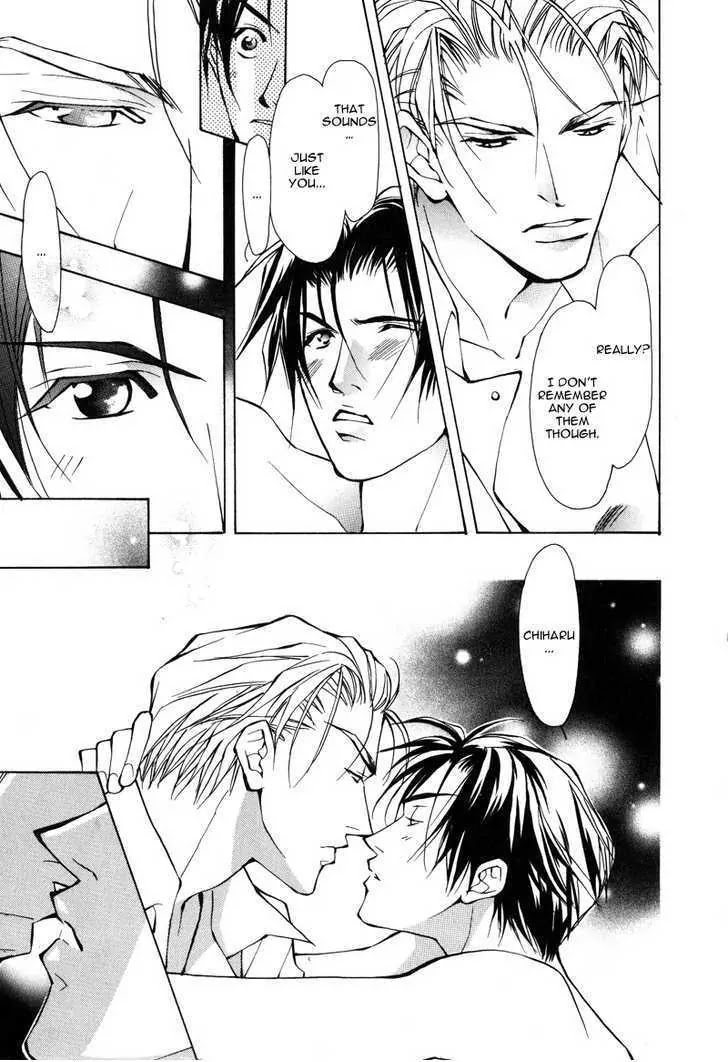 Utsukushiki Kemonotachi Chapter 1.1 page 14 - Chapter 1.1: Beautiful Beast (1)