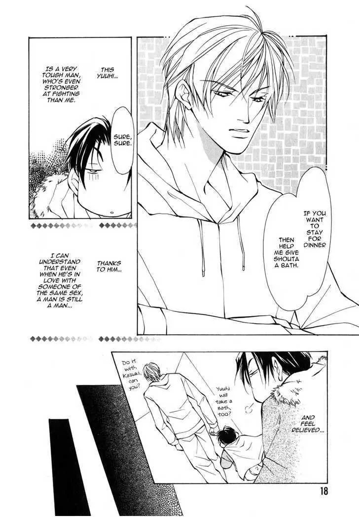 Utsukushiki Kemonotachi Chapter 1.1 page 19 - Chapter 1.1: Beautiful Beast (1)