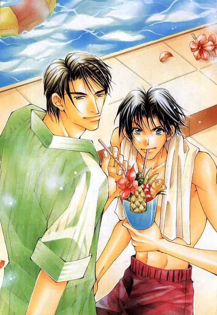 Utsukushiki Kemonotachi Chapter 1.1 page 2 - Chapter 1.1: Beautiful Beast (1)