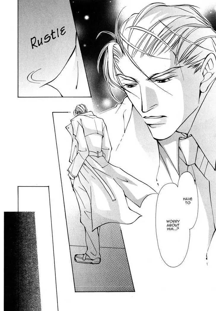 Utsukushiki Kemonotachi Chapter 1.1 page 21 - Chapter 1.1: Beautiful Beast (1)