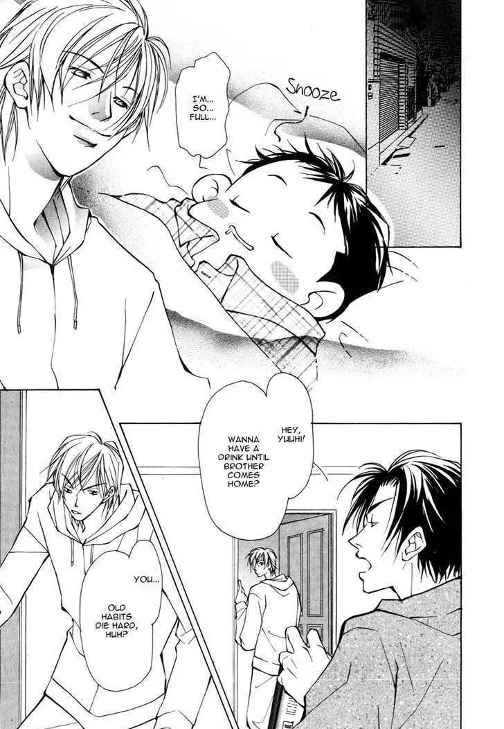 Utsukushiki Kemonotachi Chapter 1.1 page 22 - Chapter 1.1: Beautiful Beast (1)