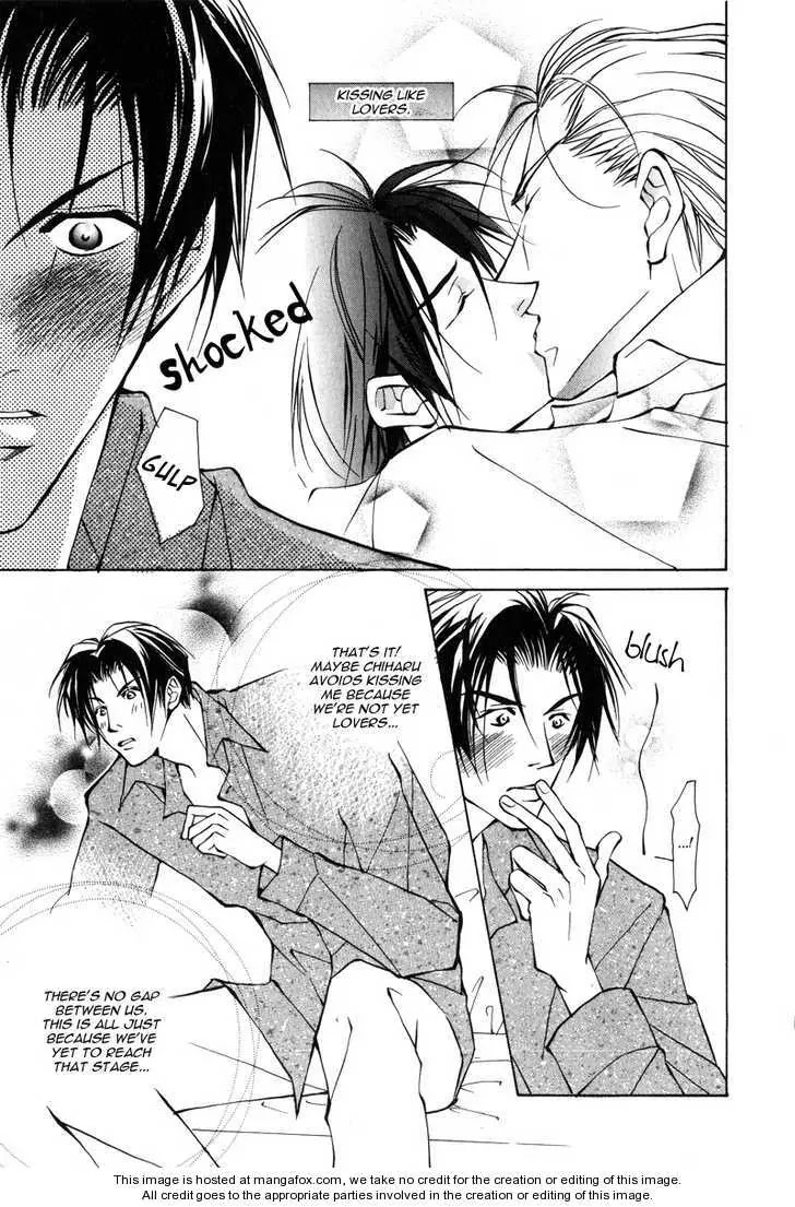 Utsukushiki Kemonotachi Chapter 1.1 page 26 - Chapter 1.1: Beautiful Beast (1)