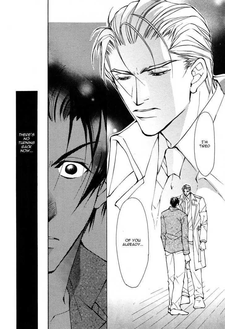 Utsukushiki Kemonotachi Chapter 1.1 page 35 - Chapter 1.1: Beautiful Beast (1)