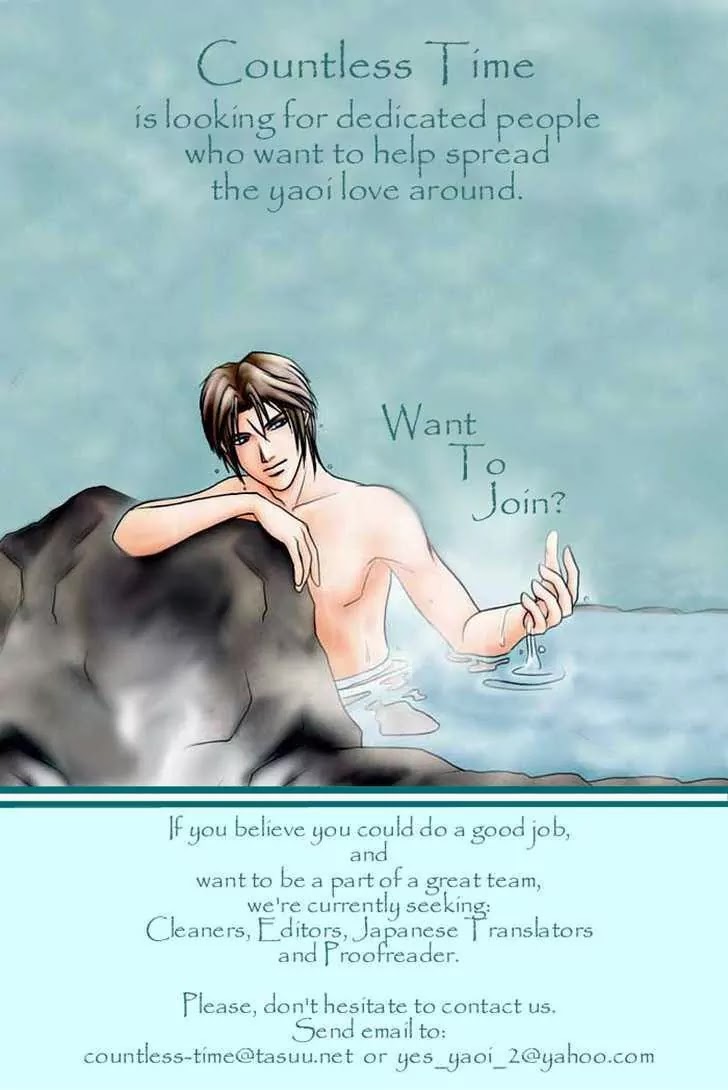Utsukushiki Kemonotachi Chapter 1.1 page 37 - Chapter 1.1: Beautiful Beast (1)