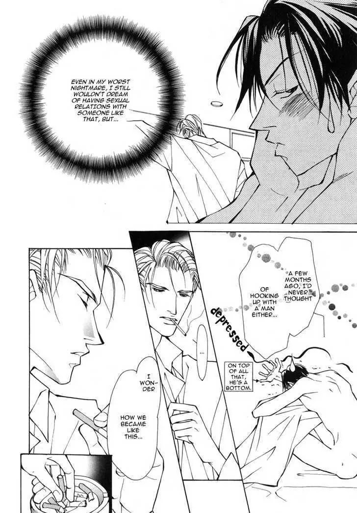 Utsukushiki Kemonotachi Chapter 1.1 page 9 - Chapter 1.1: Beautiful Beast (1)