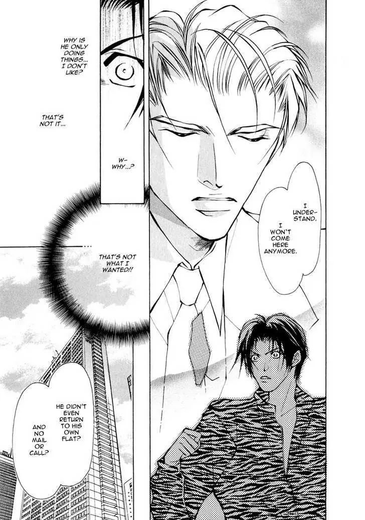 Utsukushiki Kemonotachi Chapter 1.2 page 10 - Chapter 1.2: Beautiful Beast (2)