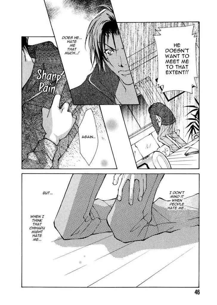 Utsukushiki Kemonotachi Chapter 1.2 page 13 - Chapter 1.2: Beautiful Beast (2)