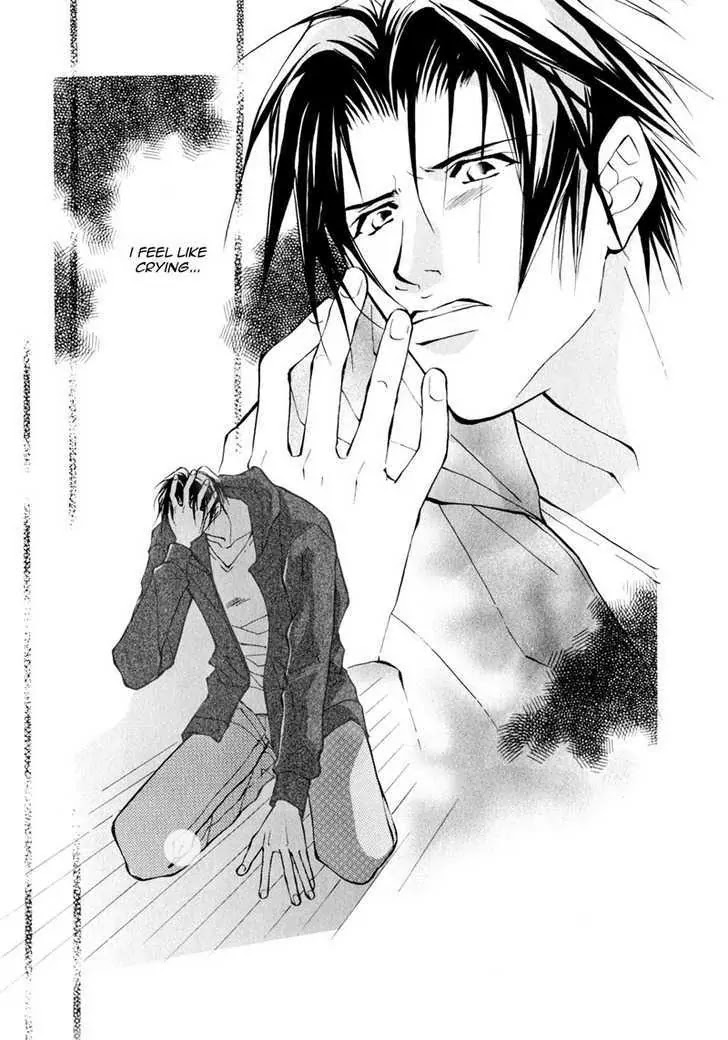 Utsukushiki Kemonotachi Chapter 1.2 page 14 - Chapter 1.2: Beautiful Beast (2)