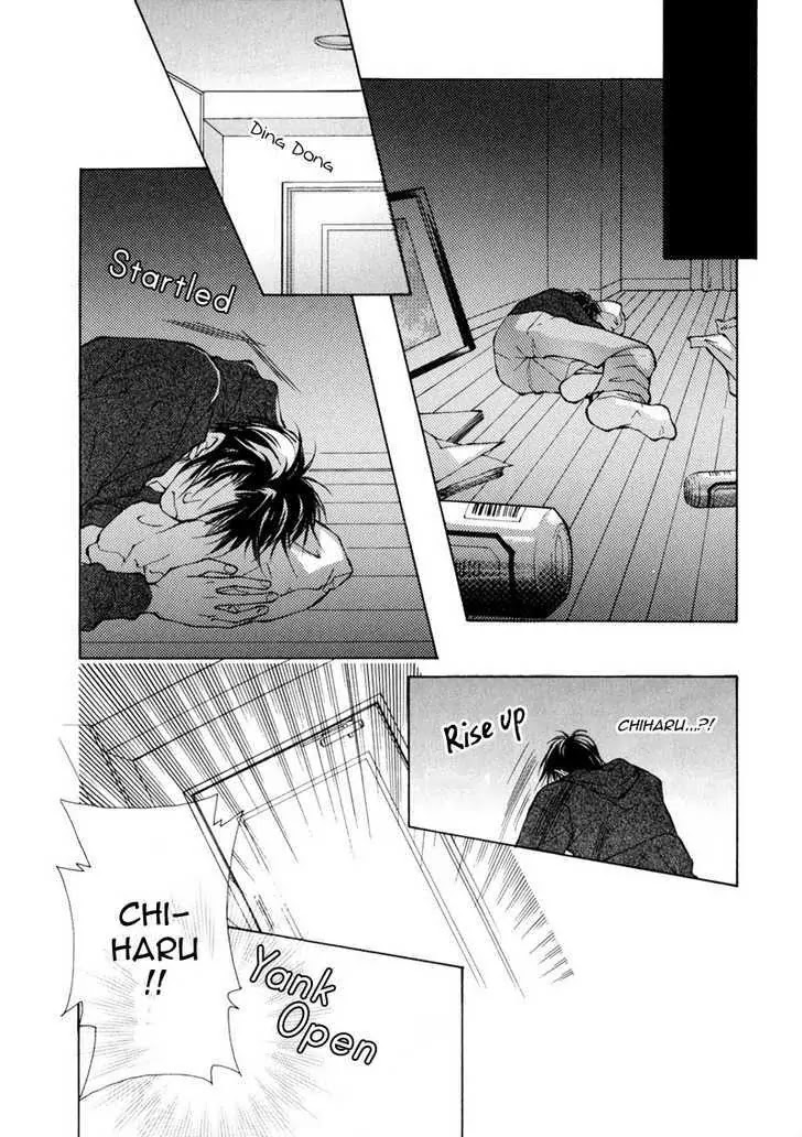 Utsukushiki Kemonotachi Chapter 1.2 page 15 - Chapter 1.2: Beautiful Beast (2)