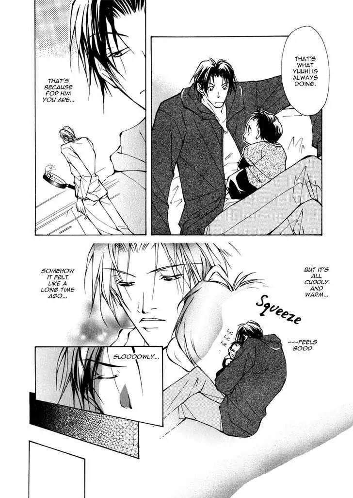 Utsukushiki Kemonotachi Chapter 1.2 page 17 - Chapter 1.2: Beautiful Beast (2)