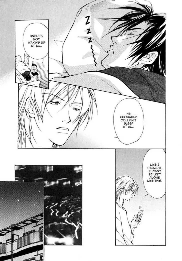 Utsukushiki Kemonotachi Chapter 1.2 page 18 - Chapter 1.2: Beautiful Beast (2)