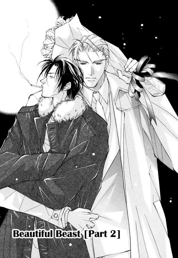 Utsukushiki Kemonotachi Chapter 1.2 page 2 - Chapter 1.2: Beautiful Beast (2)