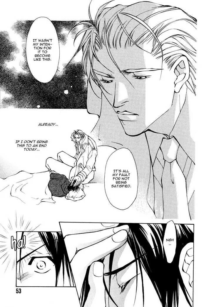 Utsukushiki Kemonotachi Chapter 1.2 page 20 - Chapter 1.2: Beautiful Beast (2)