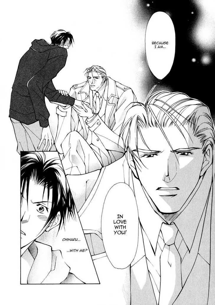 Utsukushiki Kemonotachi Chapter 1.2 page 25 - Chapter 1.2: Beautiful Beast (2)
