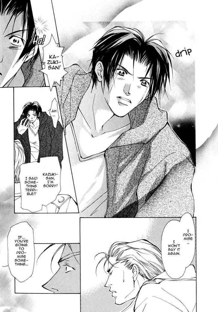 Utsukushiki Kemonotachi Chapter 1.2 page 26 - Chapter 1.2: Beautiful Beast (2)