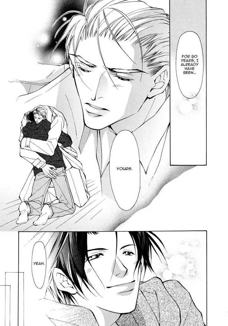 Utsukushiki Kemonotachi Chapter 1.2 page 28 - Chapter 1.2: Beautiful Beast (2)