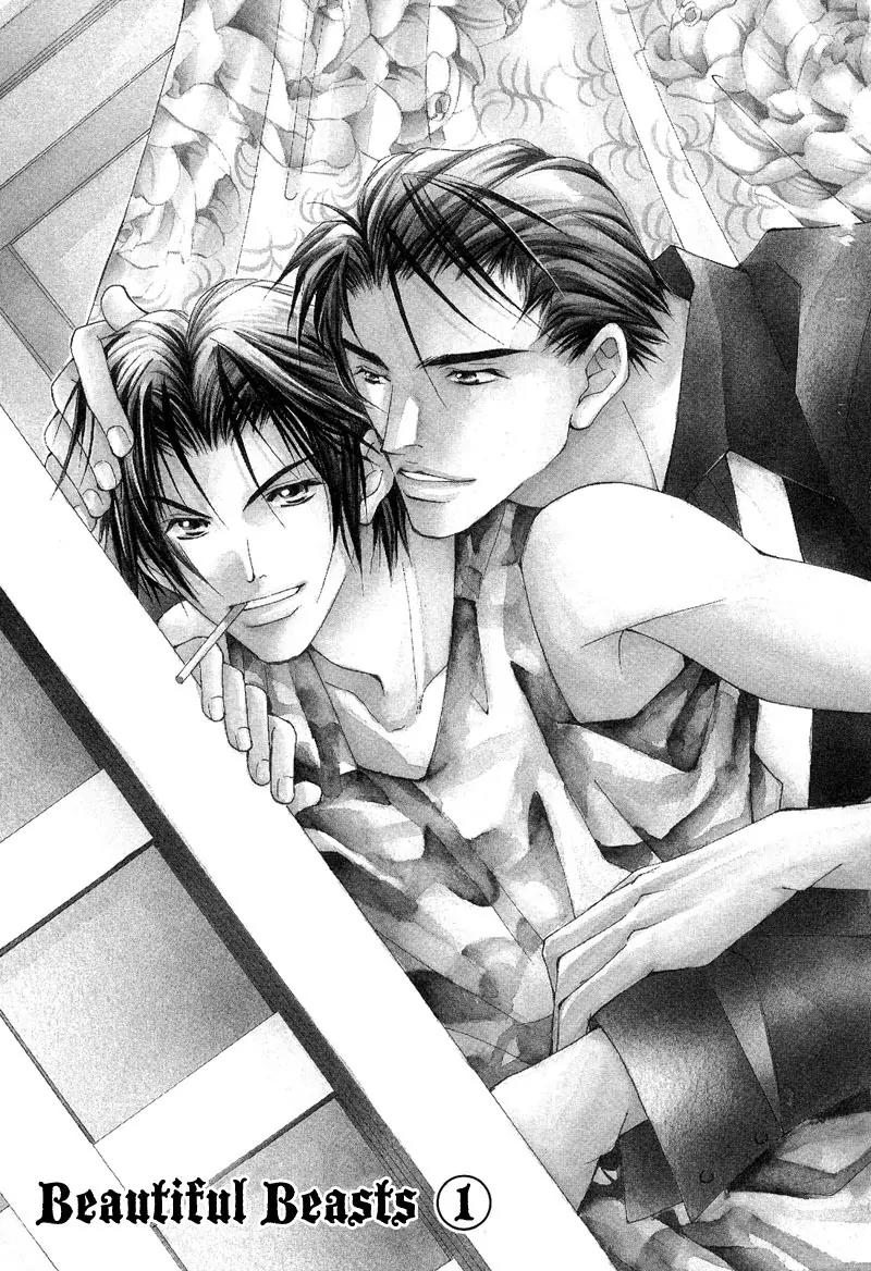 Utsukushiki Kemonotachi Chapter 2.1 page 1 - Chapter 2.1: Beautiful Beasts (1)