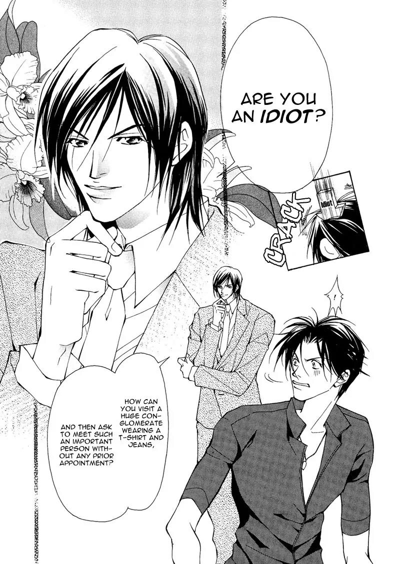 Utsukushiki Kemonotachi Chapter 2.1 page 11 - Chapter 2.1: Beautiful Beasts (1)