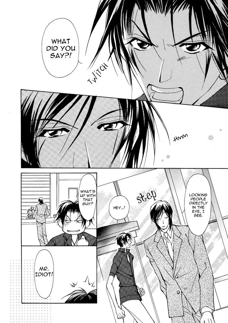 Utsukushiki Kemonotachi Chapter 2.1 page 12 - Chapter 2.1: Beautiful Beasts (1)