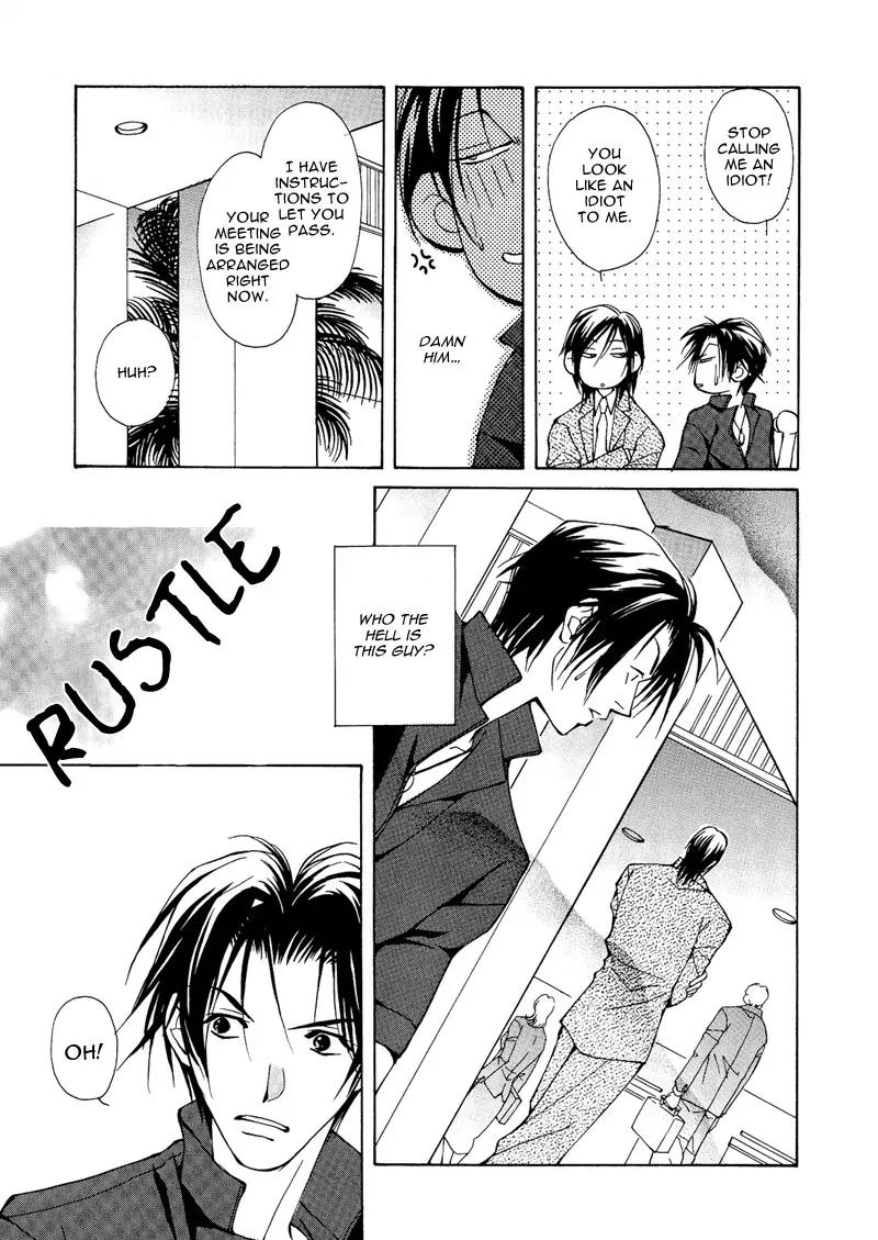 Utsukushiki Kemonotachi Chapter 2.1 page 13 - Chapter 2.1: Beautiful Beasts (1)