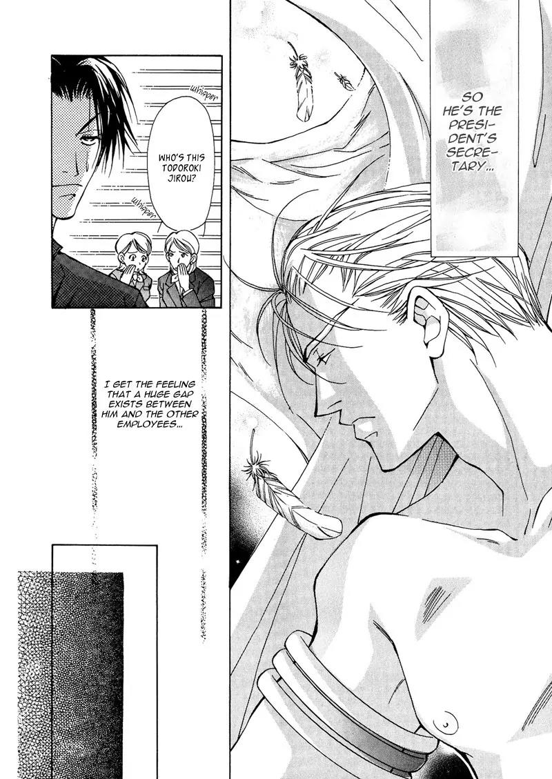 Utsukushiki Kemonotachi Chapter 2.1 page 16 - Chapter 2.1: Beautiful Beasts (1)