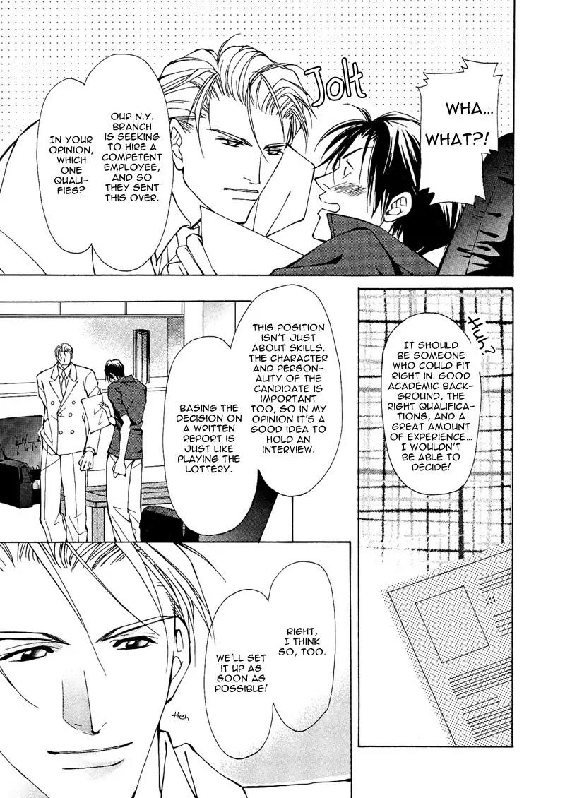 Utsukushiki Kemonotachi Chapter 2.1 page 19 - Chapter 2.1: Beautiful Beasts (1)