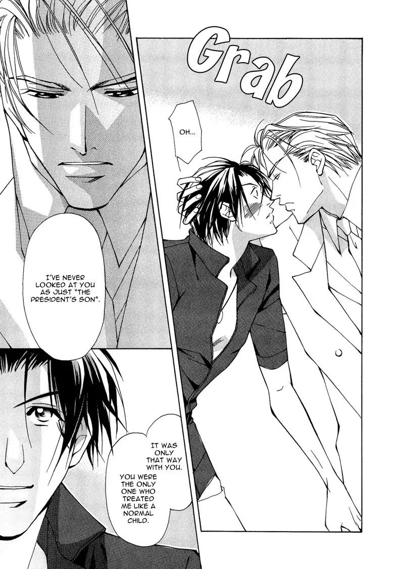 Utsukushiki Kemonotachi Chapter 2.1 page 21 - Chapter 2.1: Beautiful Beasts (1)