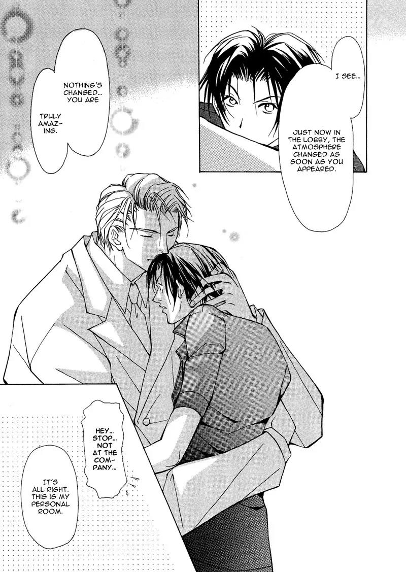 Utsukushiki Kemonotachi Chapter 2.1 page 23 - Chapter 2.1: Beautiful Beasts (1)