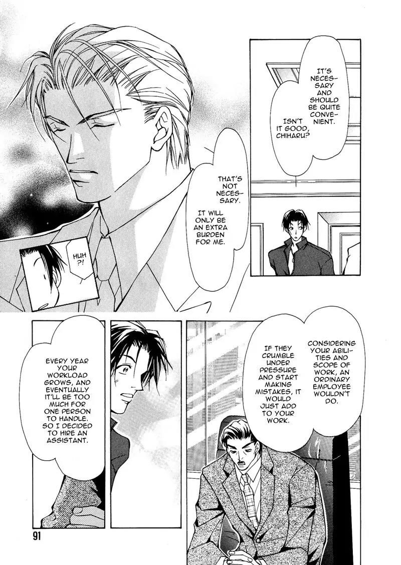 Utsukushiki Kemonotachi Chapter 2.1 page 25 - Chapter 2.1: Beautiful Beasts (1)