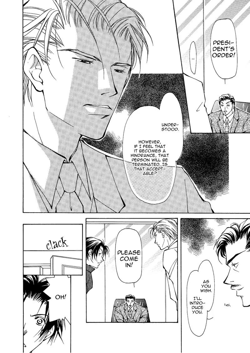 Utsukushiki Kemonotachi Chapter 2.1 page 26 - Chapter 2.1: Beautiful Beasts (1)