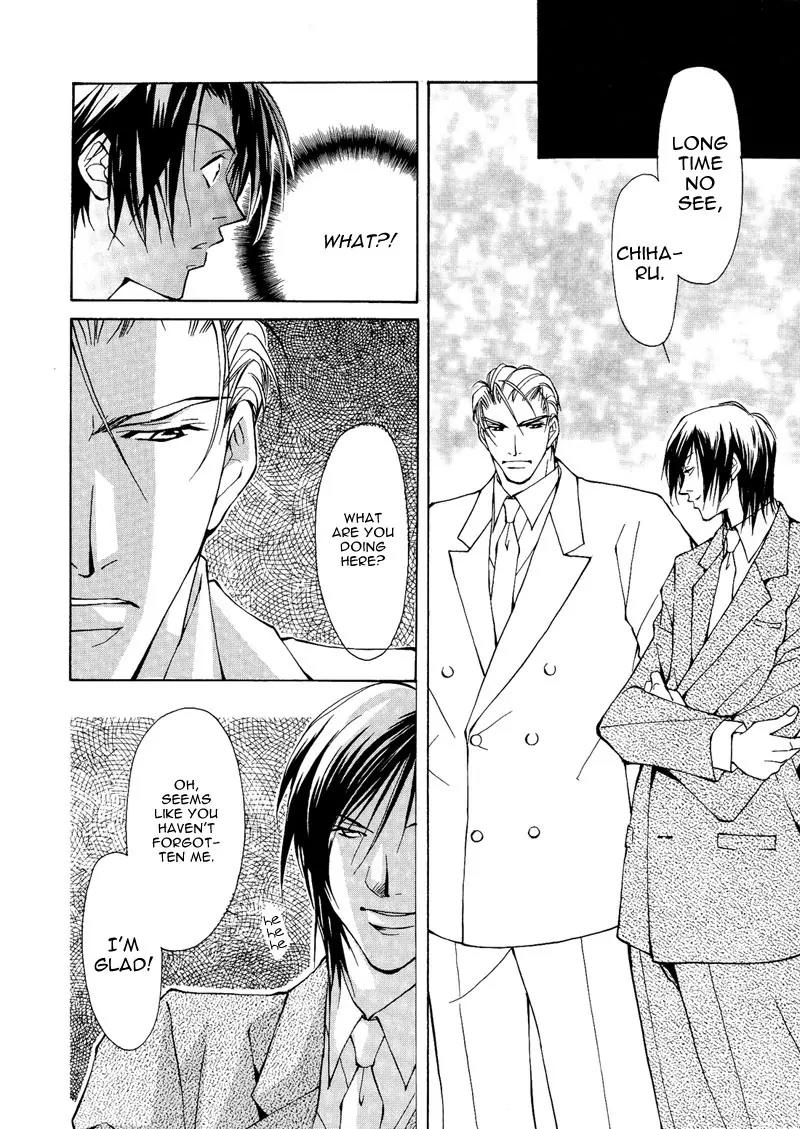 Utsukushiki Kemonotachi Chapter 2.1 page 28 - Chapter 2.1: Beautiful Beasts (1)