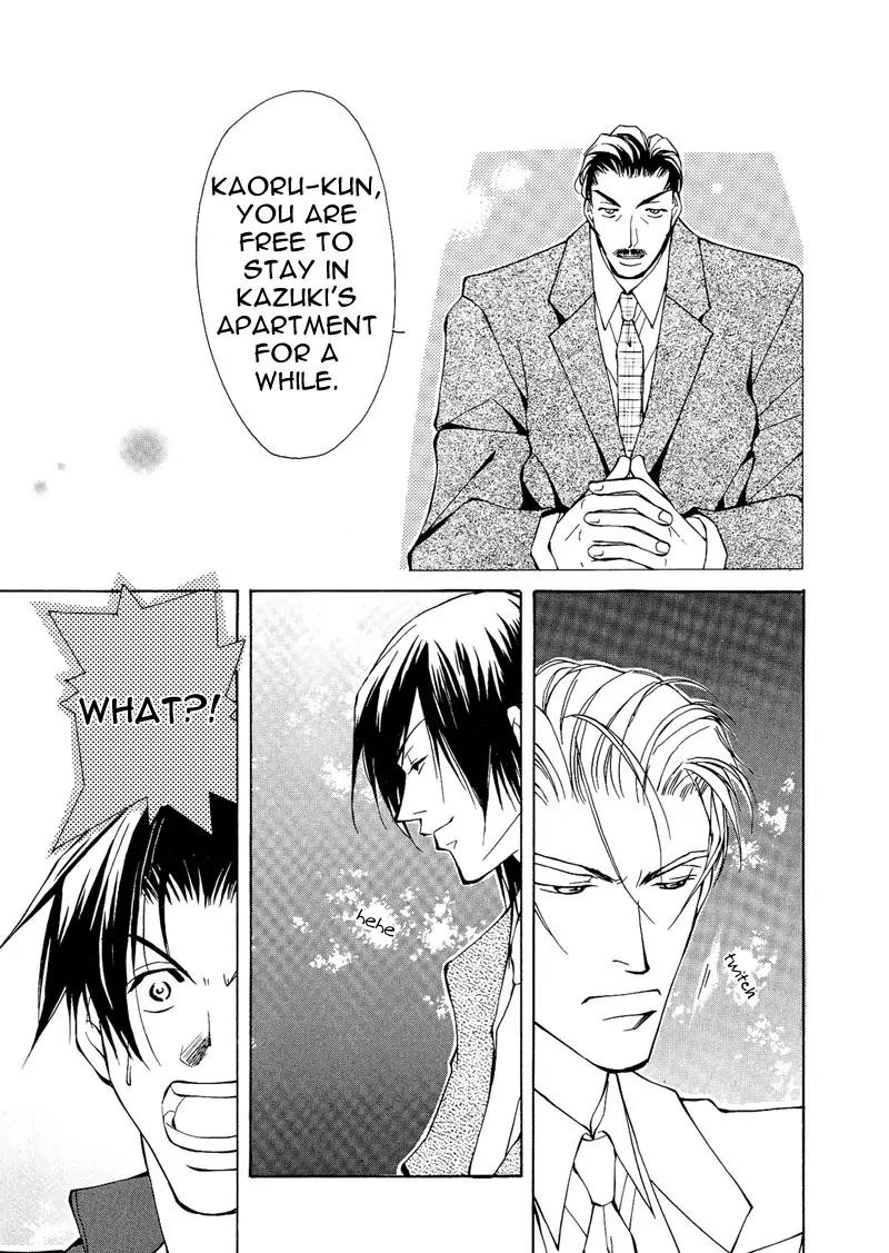 Utsukushiki Kemonotachi Chapter 2.1 page 31 - Chapter 2.1: Beautiful Beasts (1)