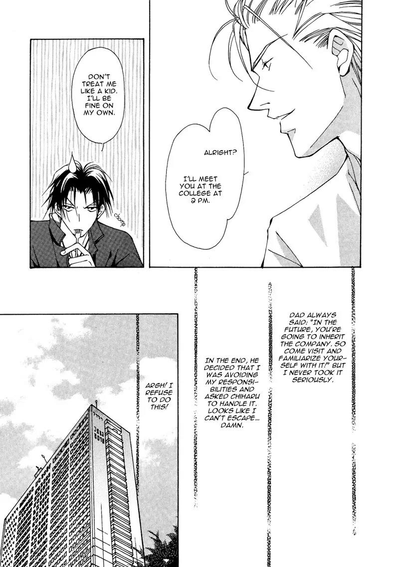 Utsukushiki Kemonotachi Chapter 2.1 page 9 - Chapter 2.1: Beautiful Beasts (1)