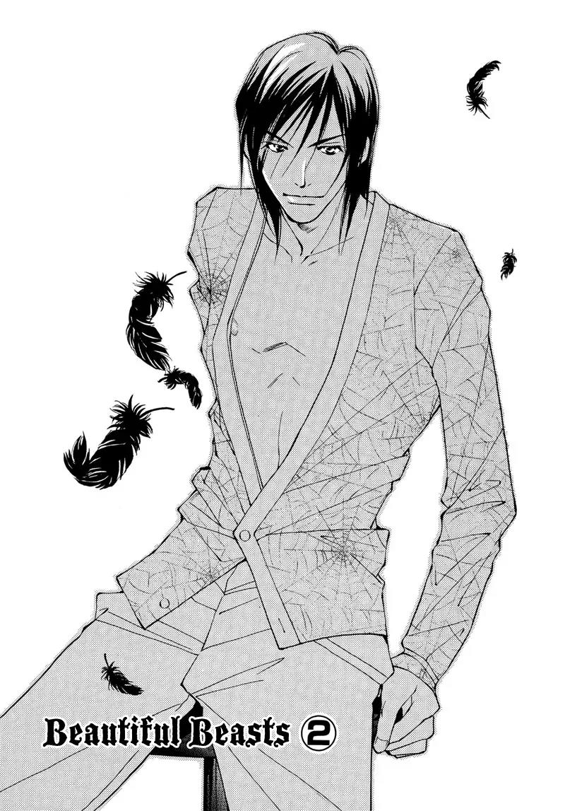 Utsukushiki Kemonotachi Chapter 2.2 page 1 - Chapter 2.2: Beautiful Beasts (2)