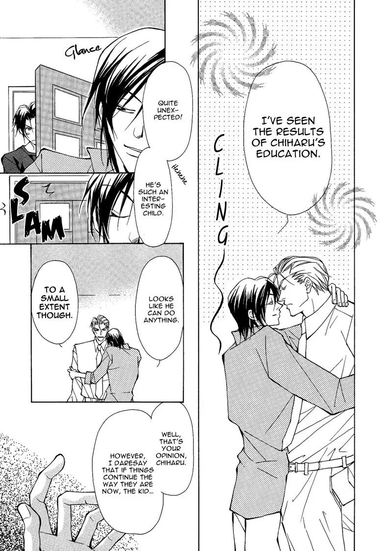 Utsukushiki Kemonotachi Chapter 2.2 page 11 - Chapter 2.2: Beautiful Beasts (2)