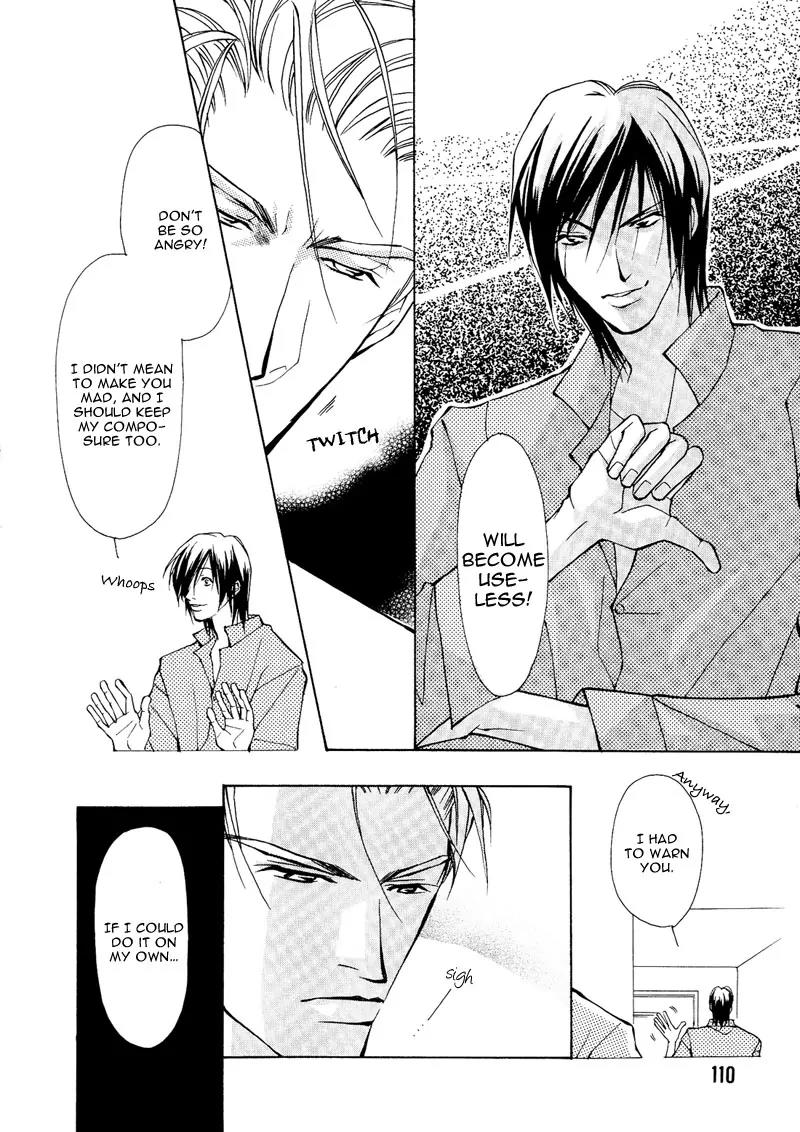 Utsukushiki Kemonotachi Chapter 2.2 page 12 - Chapter 2.2: Beautiful Beasts (2)