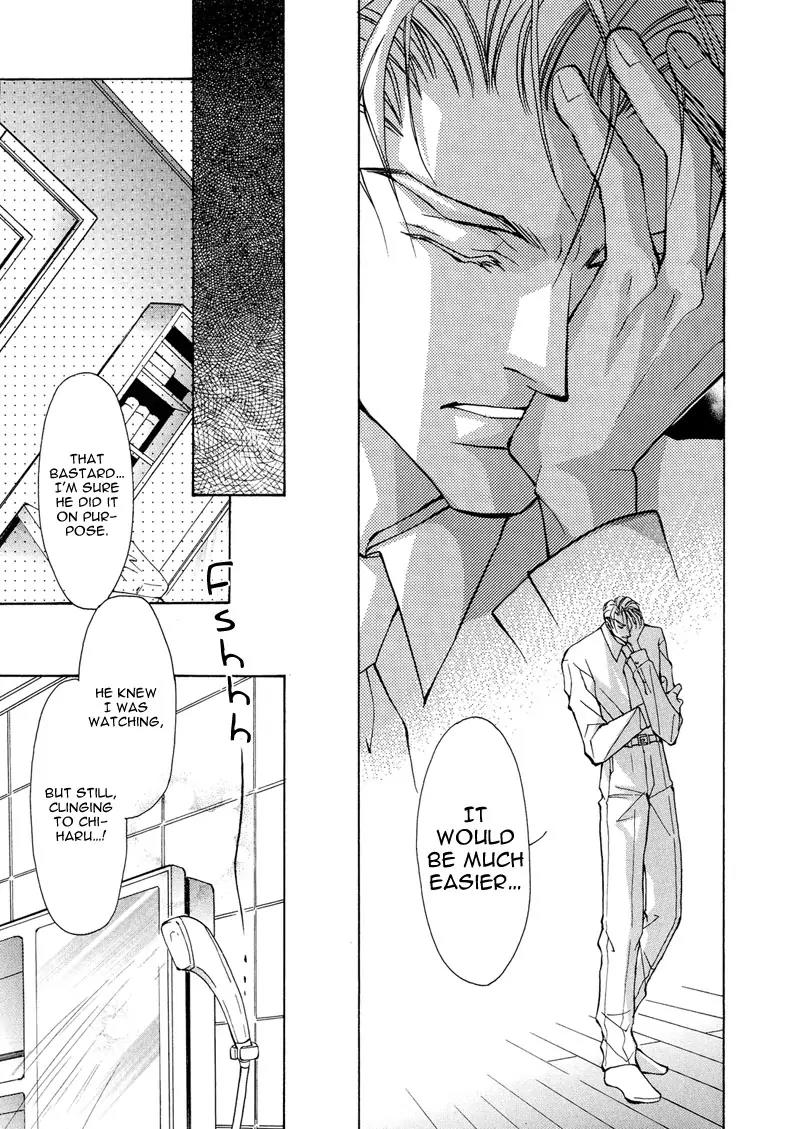 Utsukushiki Kemonotachi Chapter 2.2 page 13 - Chapter 2.2: Beautiful Beasts (2)