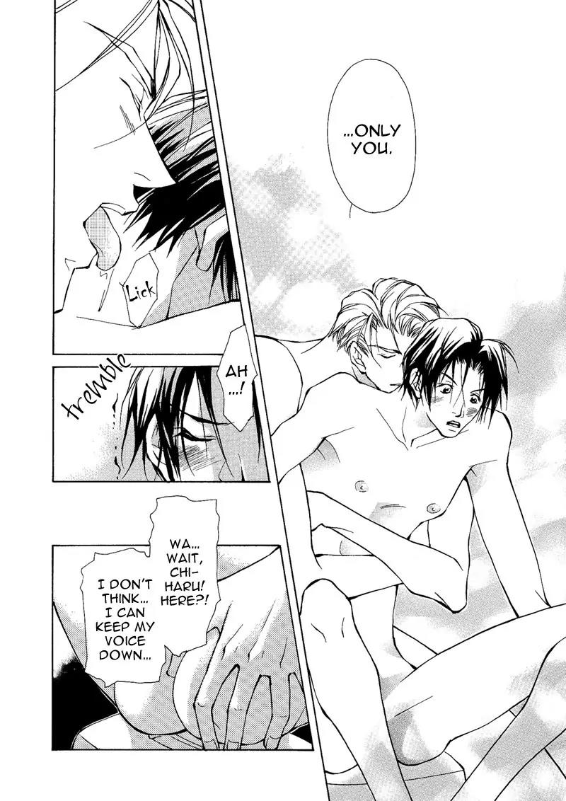 Utsukushiki Kemonotachi Chapter 2.2 page 18 - Chapter 2.2: Beautiful Beasts (2)