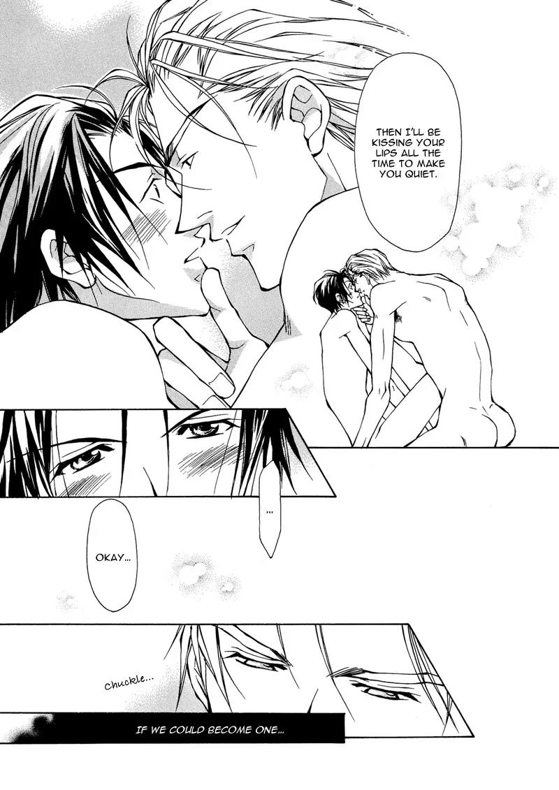 Utsukushiki Kemonotachi Chapter 2.2 page 19 - Chapter 2.2: Beautiful Beasts (2)