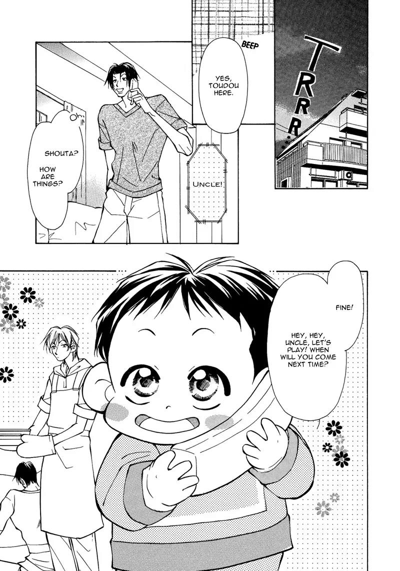 Utsukushiki Kemonotachi Chapter 2.2 page 21 - Chapter 2.2: Beautiful Beasts (2)