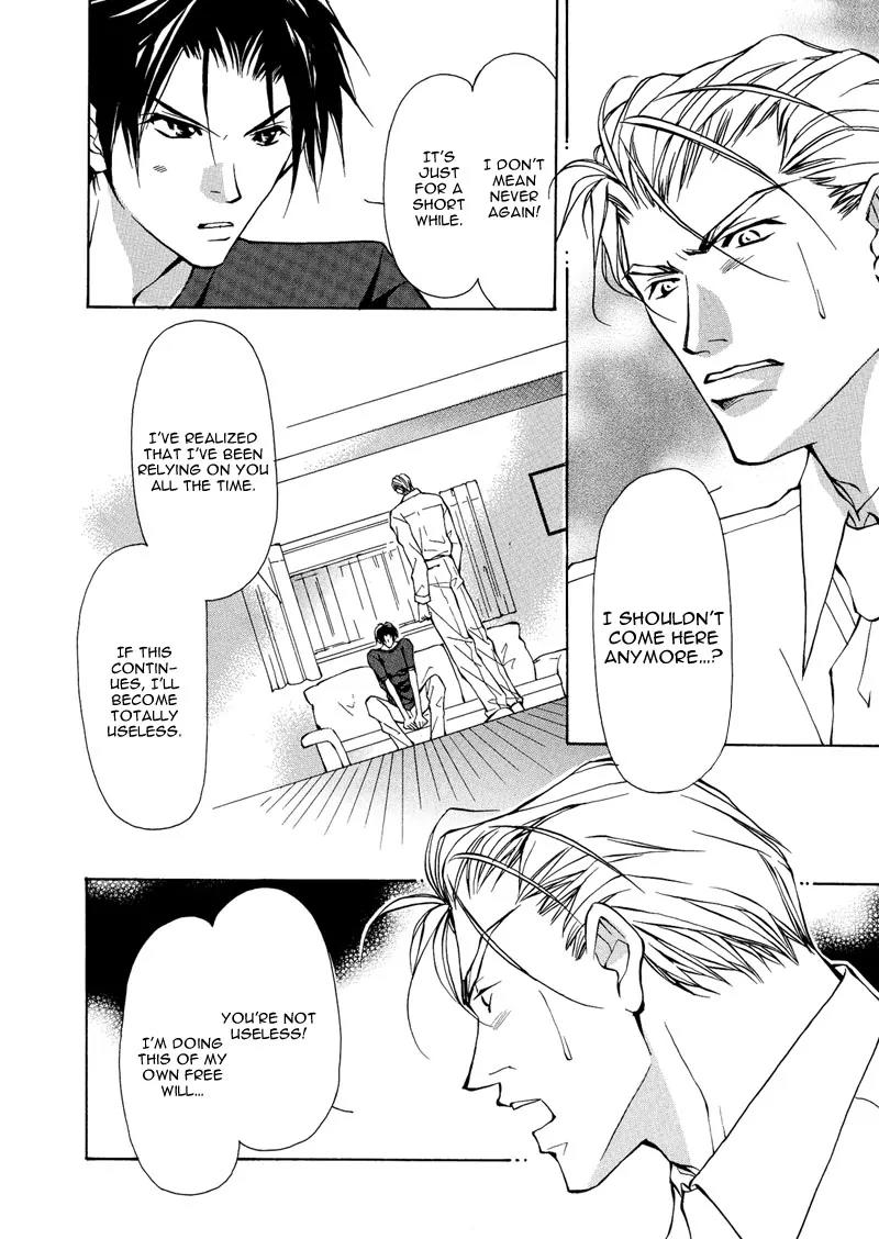 Utsukushiki Kemonotachi Chapter 2.2 page 28 - Chapter 2.2: Beautiful Beasts (2)