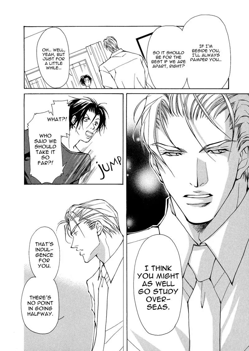 Utsukushiki Kemonotachi Chapter 2.2 page 30 - Chapter 2.2: Beautiful Beasts (2)