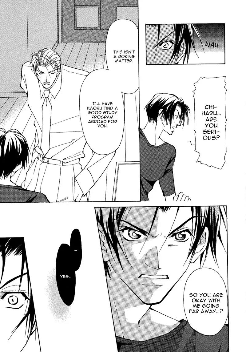 Utsukushiki Kemonotachi Chapter 2.2 page 31 - Chapter 2.2: Beautiful Beasts (2)