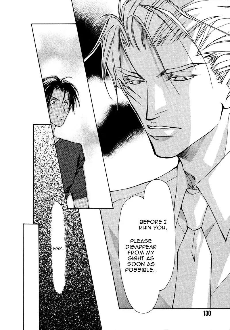 Utsukushiki Kemonotachi Chapter 2.2 page 32 - Chapter 2.2: Beautiful Beasts (2)