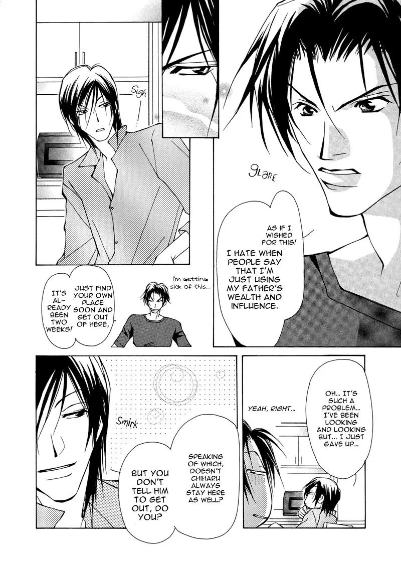 Utsukushiki Kemonotachi Chapter 2.2 page 6 - Chapter 2.2: Beautiful Beasts (2)