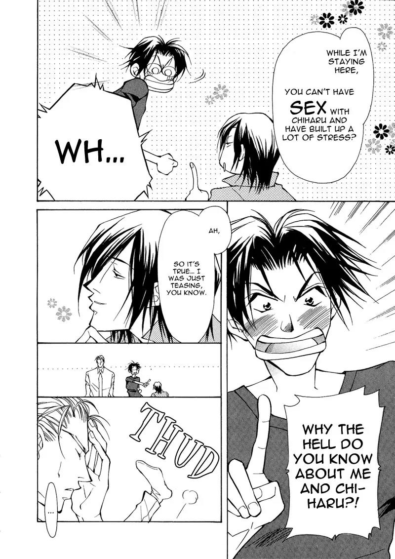 Utsukushiki Kemonotachi Chapter 2.2 page 8 - Chapter 2.2: Beautiful Beasts (2)